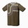 Yonex Sport-Tshirt Practice Print 16747 (100% Polyester) 2025 braun Herren